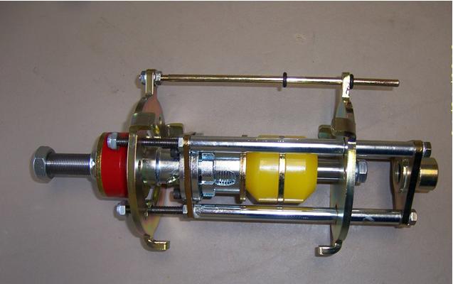 4590 - Secondary Spring Type Torque Link